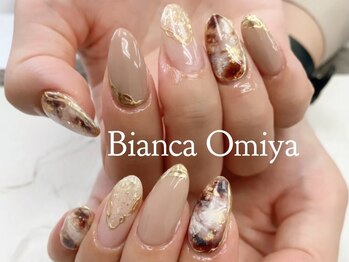 ビアンカ ネイルサロン 大宮店(Bianca)/ニュアンス★カフェラテネイル