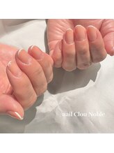 ネイルクルーノーヴル(nail Clou Noble)/スキニーフレンチ×グラデ