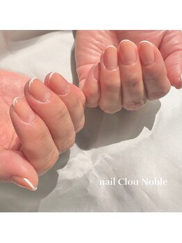 ネイルクルーノーヴル(nail Clou Noble)/スキニーフレンチ×グラデ