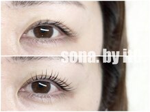 ソナ バイ イト(sona by itO.)/まつ毛補修デザインまつげパーマ