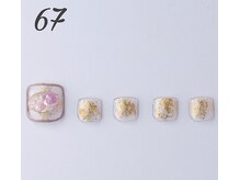 はあとねいる 曳舟店/フットケア/フットネイル