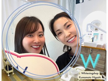 ホワイトニングショップ熊本東店/ホワイトニングショップ熊本東店