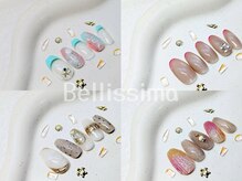 ベリッシマ 北仙台(Bellissima)