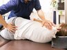  【腰痛・骨盤矯正】腰の痛みや股関節の辛さを根本改善◎ 約45分 ￥5500