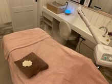 ミーティスジータ(mitis Gita)/フェイシャル