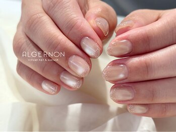 アルジャーノン リトリート(ALGERNON retreat)/マグデザイン