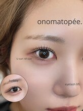 オノマトペ(onomatopee.)/バラつきまつ毛もぱっちりに！