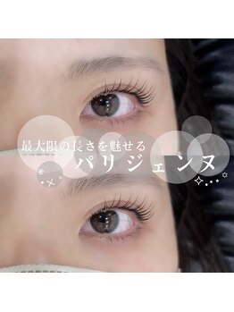 ヴィアンジュ アイラッシュ 仙台店(Viange Eyelash)/