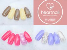 はあとねいる 竹ノ塚店/ワンカラー/オフィスネイル/定額