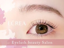 【パリジェンヌ・まつげパーマ専門店】E‘CREA　エクレア　大和八木店/まつ毛パーマ