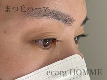 エサージュオム 銀座店/まつげパーマ（北崎入客不可）