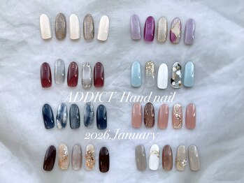 定額トレンドコース