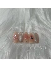 プルトワ(pourtoi)/定額華やかコース 立川/立川駅