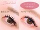 アイラッシュサロン ヴィヴィ 豊橋店(Eye Lash Salon Vivi)の写真