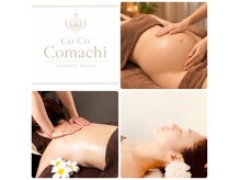 コココマチ(Co Co Comachi)
