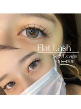アース アイラッシュ 柏崎店(EARTH eyelash)/フラットラッシュ 100～120本