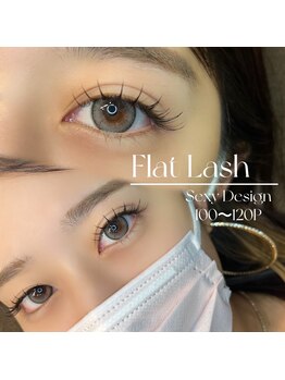 アース アイラッシュ 柏崎店(EARTH eyelash)/フラットラッシュ 100～120本