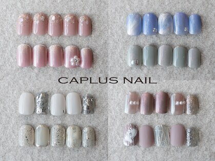 キャプラスネイル ミュウ(CAPLUS NAIL Mew)の写真