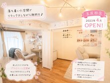 イージーホワイトニング 五反田店(easy whitening)の雰囲気（ゆったりソファ＆プライベート空間で自分だけの癒し時間を◎）