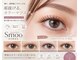 スムー 金沢駅前店(Smoo)の写真