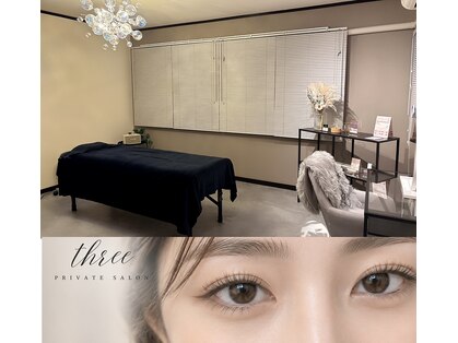 スリー(three)の写真