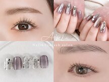 ネイルアンドアイラッシュ アヴィ(Nail and Eyelash A'vi)