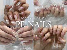 ペネイル 神戸(Penails)の雰囲気（持ち込みデザインも可能です♪アレンジや相談も◎）