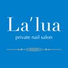 ラルア(La'lua)のお店ロゴ
