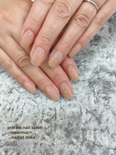 プライベート ネイルサロン マーマ(murmur)/ナチュラルデザイン