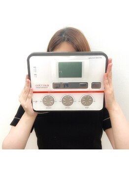 レリール バイ エレクトロ(Rerire by electro)/天使の羽×最強マシン