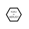 ククデヘルシー(KUKU de HERUSY)のお店ロゴ