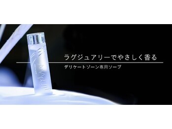 モアトゥインクル 福山神辺店(MORE twinkle)/マプティ