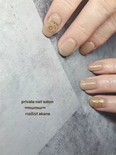 プライベート ネイルサロン マーマ(murmur)/シンプルネイル