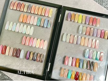 ネイルサロンアンドスクール アルティラ(Nail Salon& School ALTIRA)/マグネット オーロラ フラッシュ