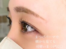 アイラッシュサロン ブラン イオンタウンユーカリが丘店(Eyelash Salon Blanc)/ まつげパーマ/パリジェンヌ