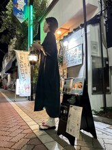 フォレストムーン 高円寺店(forestmoon)/お出迎え中