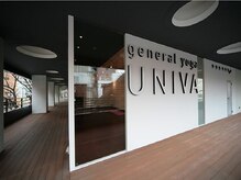 ユニヴァ けやき通り店(UNIVA)