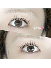 アイルーム312(eyeroom 312)/-まつげパーマ-