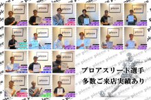 ピース 京都駅前店(piece)