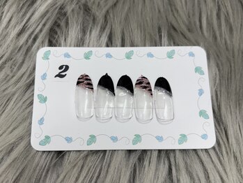 はあとねいる 三浦海岸店/定番デザイン No.2