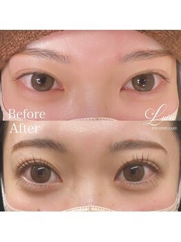 ルイール 光の森(Luire)/下マツエク/熊本光の森