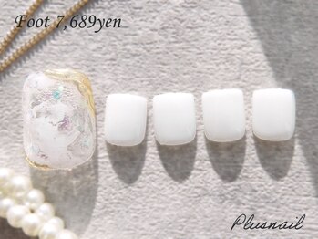 【1627】定額7,689円もやもや