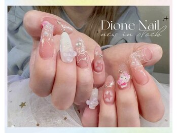 ディオーネ ネイルスタジオ(Dione)/10本アート持込+パーツ放題