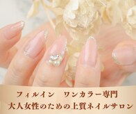 リスグラシュー(Lysgracieux)