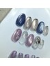 monthly定額[ベーシックコース¥8800］