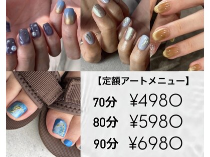 アイラス うるま市の写真