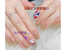 ジェーシー(J.C)