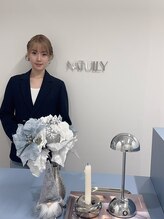 ナチュリー(Natully)&nbsp;REINA 
