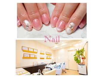 プラスキュア 用賀店(+CURE)