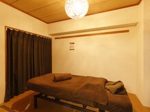 漢方アロマヒーリングサロン 浦和店(漢方AROMAヒーリングサロン)/リラクゼーション施術ルーム